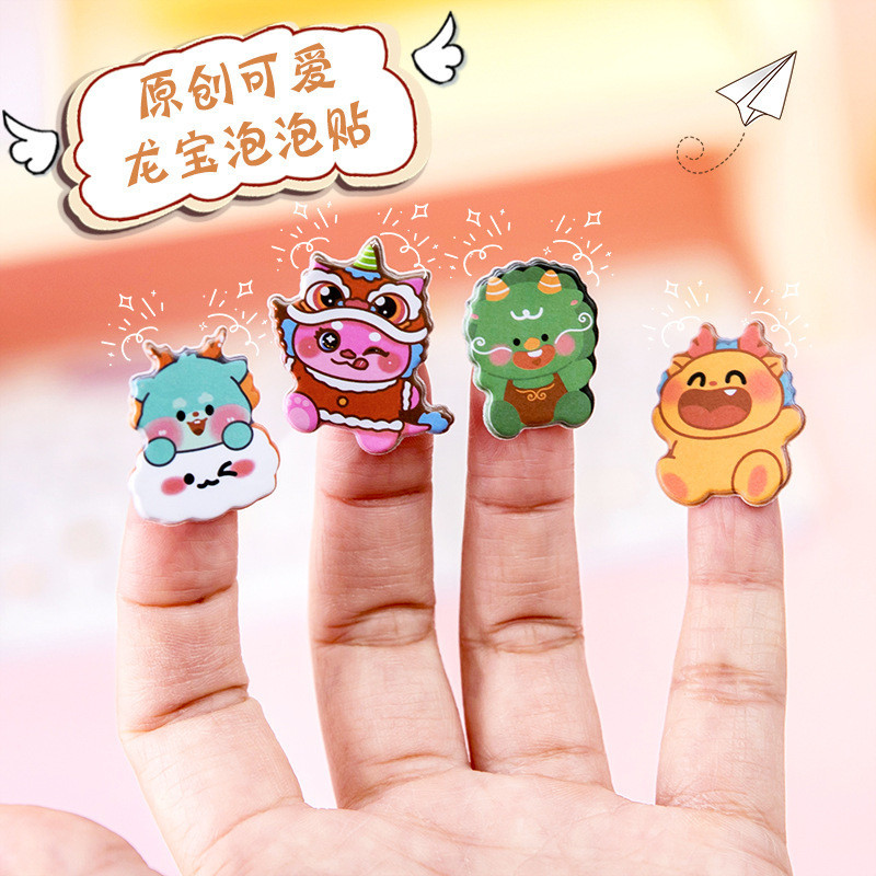 3 Sticker Nhãn Dán Rồng Con Dễ Thương