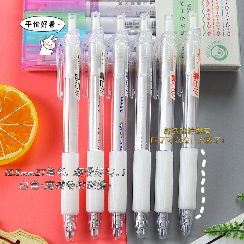3 Bút Bi Bấm Trắng Đánh Dấu Màu Chữ Ngòi St 0.5Mm Màu Đen