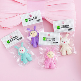 3 Tẩy Gôm Chì Thỏ Phi Hành Gia - Thỏ Hồng VPP