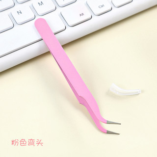 Nhíp Gắp Sticker, Gắp Miếng Dán Hỗ Trợ Loại Cong - Thỏ Hồng VPP