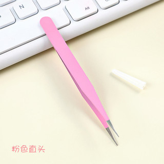 Nhíp Gắp Sticker, Gắp Miếng Dán Hỗ Trợ Loại Thẳng - Thỏ Hồng VPP