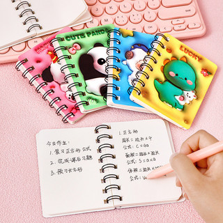 3 Sổ A7 Động Vật 3D Không Dòng Kẻ - Thỏ Hồng VPP