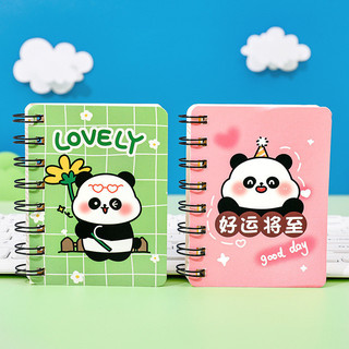 3 Sổ A7 Gấu Trúc Dễ Thương Không Dòng Kẻ - Thỏ Hồng VPP
