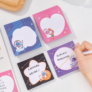 3 Note Ghi Chú Thỏ Gấu Không Gian - Thỏ Hồng VPP