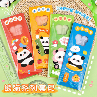 3 Bộ Thước Eke 4 Món Gấu Trúc Dễ Thương - Thỏ Hồng VPP