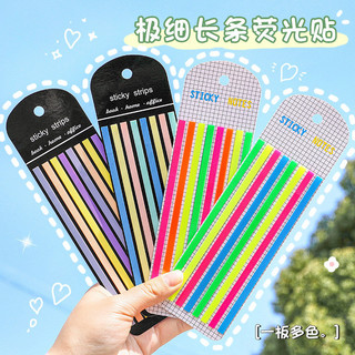 Note Ghi Chú Đánh Dấu Sticky Huỳnh Quang - Thỏ Hồng VPP
