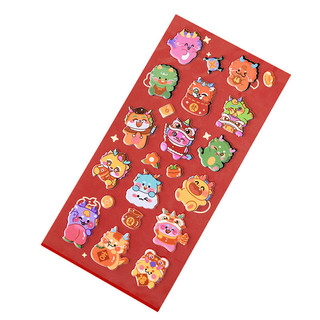 3 Sticker Nhãn Dán Rồng Con Dễ Thương - Thỏ Hồng VPP