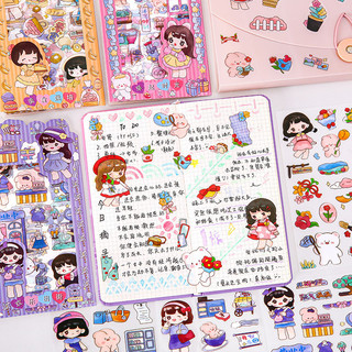 3 Sticker Nhãn Dán Cô Gái Hoạt Hình 4 Tấm - Thỏ Hồng VPP