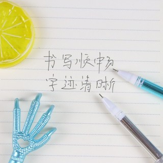 3 Bút Nước Bàn Tay Rồng - Thỏ Hồng VPP