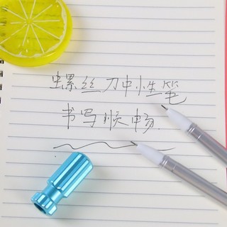 3 Bút Nước Tua Vít Dễ Thương - Thỏ Hồng VPP