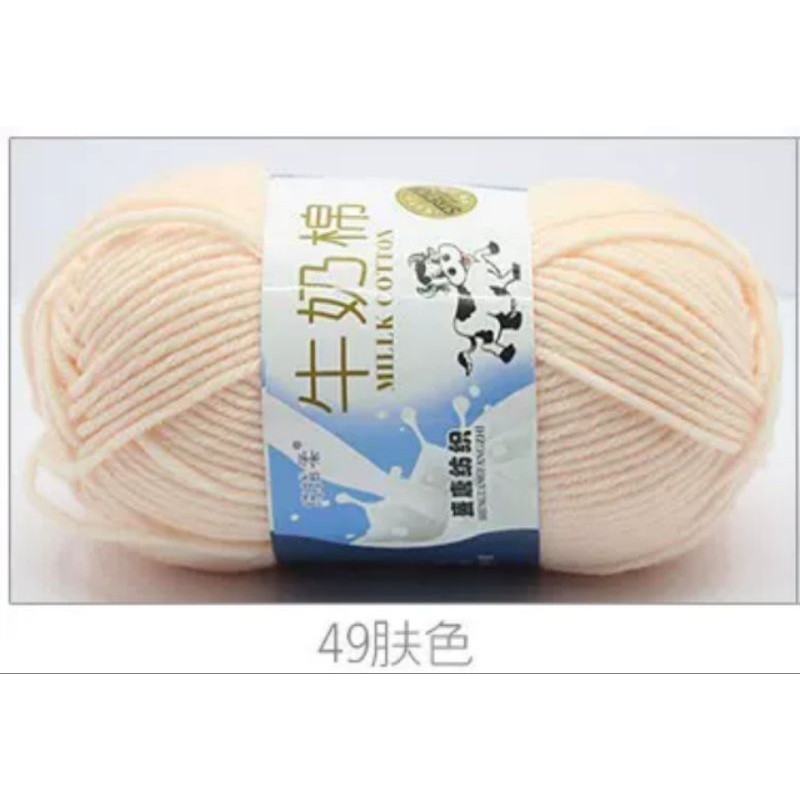 49 hồng da