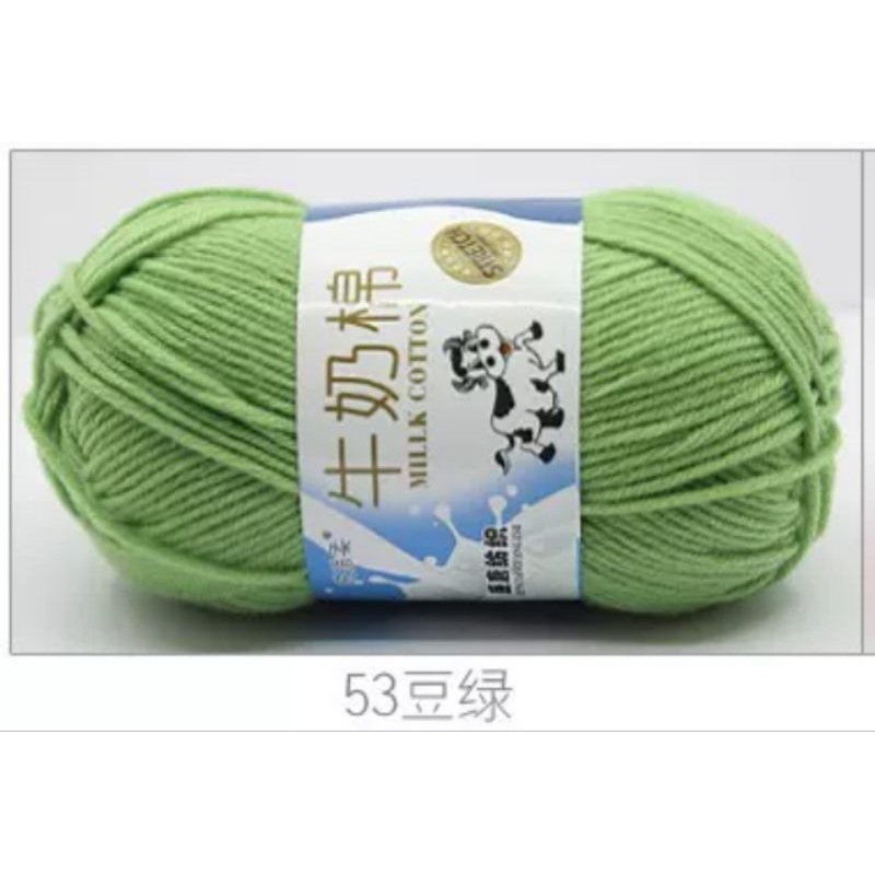 53 xanh cốm