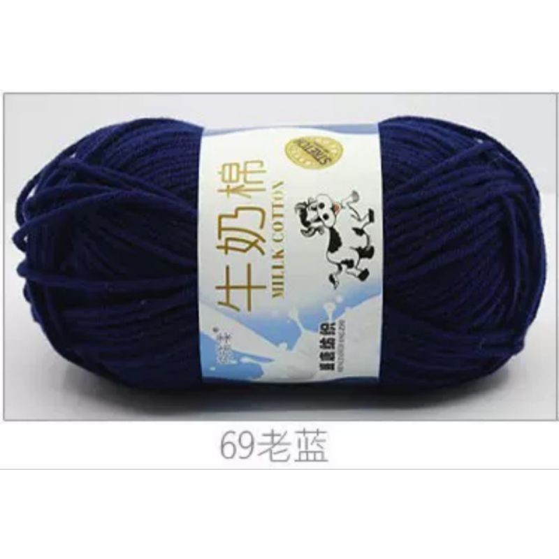69 xanh đen