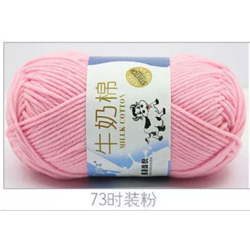 73 hồng trung