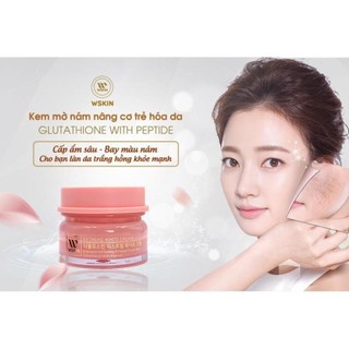 Kem dưỡng tái tạo da mờ nám ban đêm Wskin Extreme White Cream
