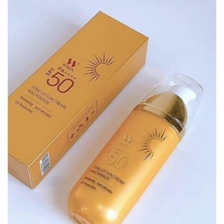 Kem Chống Nắng Trắng Da WSKIN Tone Up Niacinamide SPF50/ PA++++