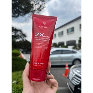 SỮA RỬA MẶT NÂNG CƠ TRẺ HÓA DA 2X Plus