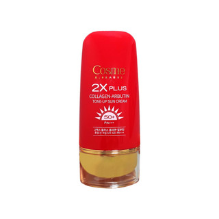 KEM CHỐNG NẮNG COSME 2X PLUS COLLAGEN
