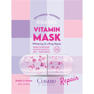 MẶT NẠ GIẤY DƯỠNG TRẮNG NÂNG CƠ COSME STEM CELL VITAMIN MASK WHITENING & LIFTING REPAIR