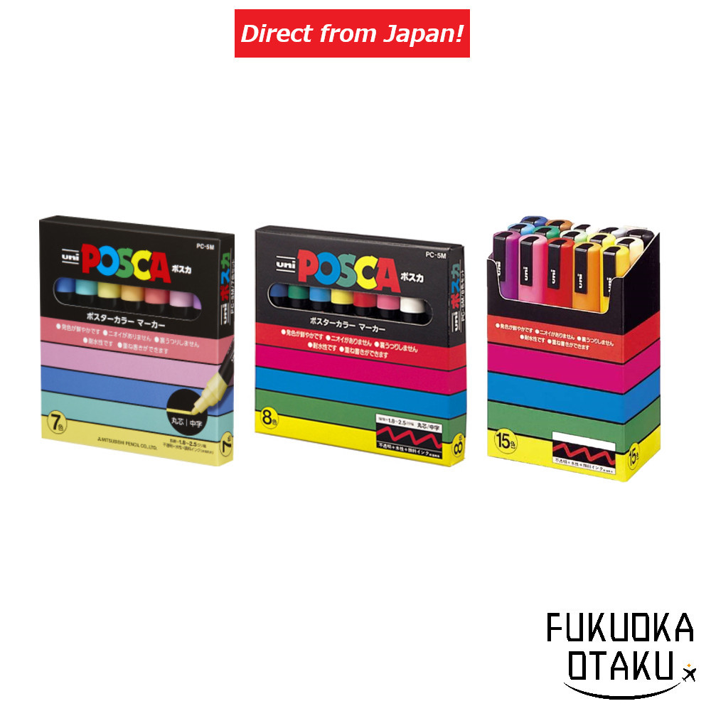 Mitsubishi UNI Posca Medium Round Core 7 Color Set/8 Color Set/15 Color ...