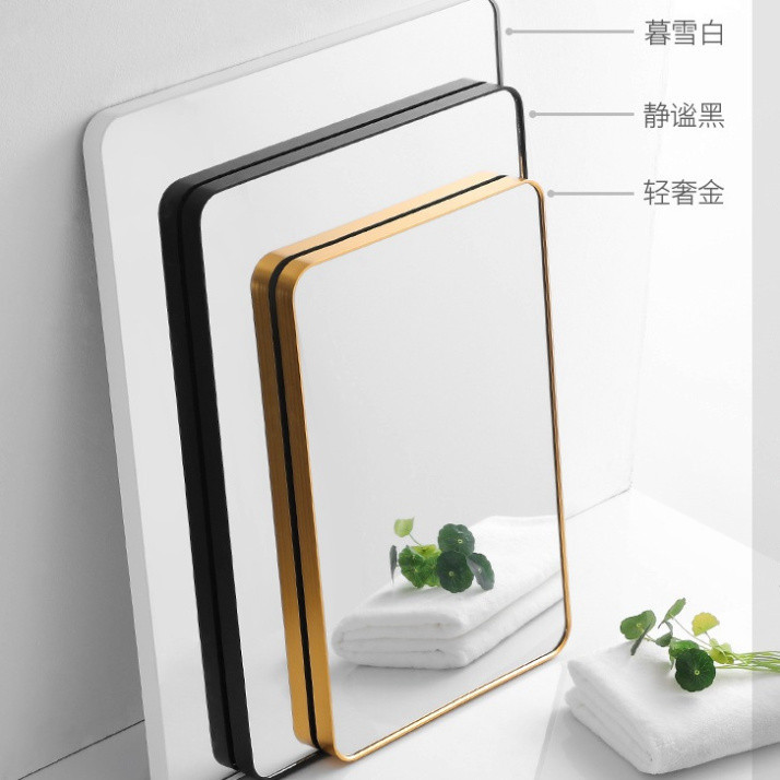 Gương Decor Hình Chữ Nhật Treo Tường Phòng Tắm Khung Viền Kim Loại Tổng Hợp Nhôm Chống Rỉ Cao Cấp