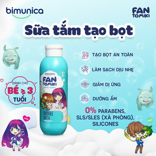 Sữa Tắm Tạo Bọt Bimunica Fantomiki Cho Bé 3 Tuổi Trở Lên 250ml - Không Cay Mắt, Làm Sạch Nhẹ