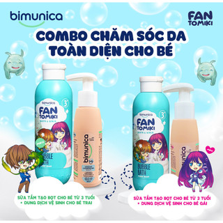 Sữa Tắm Tạo Bọt Bimunica Fantomiki Cho Bé 3 Tuổi Trở Lên 250ml - Không Cay Mắt, Làm Sạch Nhẹ