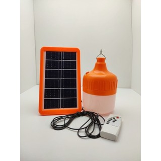 (freeship) Tấm pin sạc năng lượng mặt trời + Tặng kèm bóng đèn + Remote điều khiển thông minh