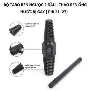 (freeship) Dụng Cụ Lấy Ống Nước Gãy, Mũi Tháo Ren Ống Nước Gãy Hai Đầu Kèm Tay Cầm