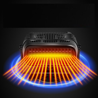 Máy Sấy Hơi Nước Chống Sương Trên Kính Xe Ô Tô, Máy sưởi kính Lái chắn gió cao cấp 12V dùng tẩu ô tô