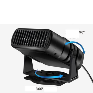 Máy Sấy Hơi Nước Chống Sương Trên Kính Xe Ô Tô, Máy sưởi kính Lái chắn gió cao cấp 12V dùng tẩu ô tô