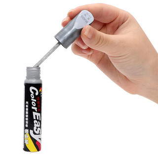 ( Có đủ 28 màu ) Bút xóa vết xước ô tô 10ml, bút Color Easy cảm ứng che mờ vết xước sơn xe máy