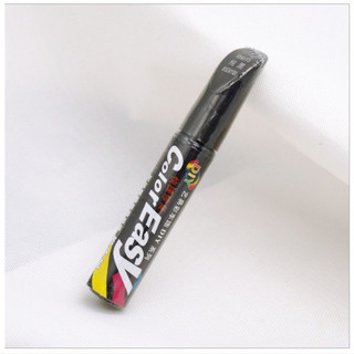 ( Có đủ 28 màu ) Bút xóa vết xước ô tô 10ml, bút Color Easy cảm ứng che mờ vết xước sơn xe máy