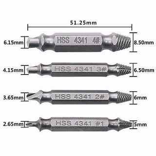 Bộ 4 mũi khoan tháo ốc vít gãy xử lý tất cả các loại vít trờn vỡ ren, gỉ sét, toét lỗ, gãy đầu