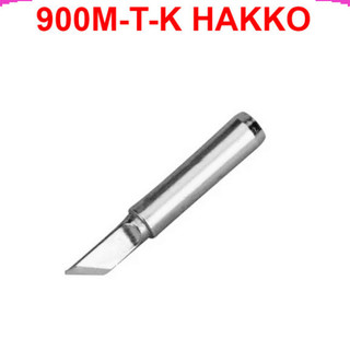 [Giá sỉ] (2C) Mũi hàn thiếc, mũi hàn 936, 900M - T thường, HAKKO