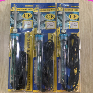 Mỏ hàn chì, hàn thiếc 907 / 907S điều chỉnh nhiệt độ 220V 60W