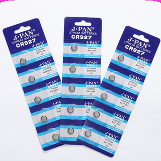 (1 vỉ 5 viên) Pin CR927 Lithium JPAN