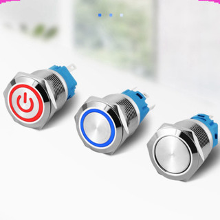 Nút nhấn chống nước đầu bằng ( Nhấn Nhả - Reset ) lỗ khoét 12mm/16mm/19mm/22mm