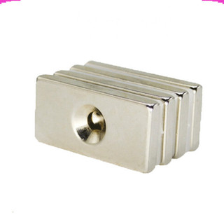 [Giá sỉ] (5C) Nam châm đất hiếm vuông , chữ nhật 1 lỗ