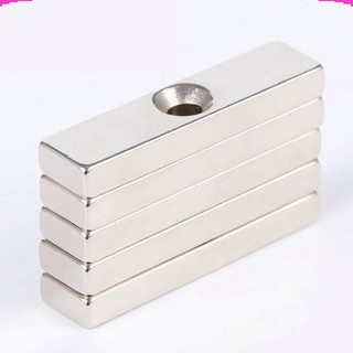 [Giá sỉ] (5C) Nam châm đất hiếm vuông , chữ nhật 1 lỗ