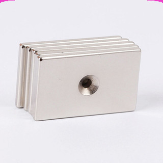 [Giá sỉ] (5C) Nam châm đất hiếm vuông , chữ nhật 1 lỗ