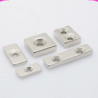 [Giá sỉ] (5C) Nam châm đất hiếm vuông , chữ nhật 1 lỗ