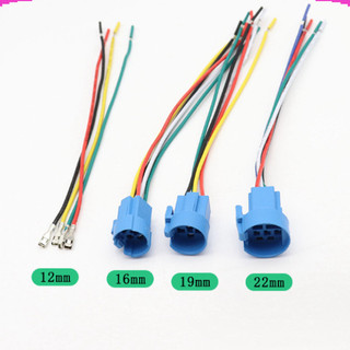 Jack nối, đầu cắm nút nhấn chống nước 12mm, 16mm, 19mm, 22mm