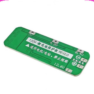 Mạch sạc cân bằng khối pin 3S ( 3 viên 18650) - dòng xả 20A
