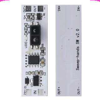 Mạch Cảm biến tắt mở LED 12V