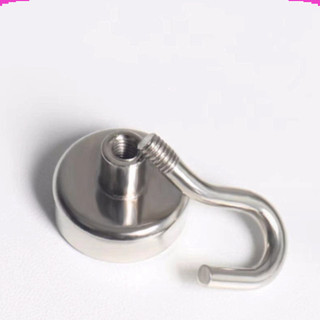 Nam châm móc treo đồ siêu hút
