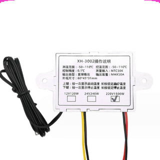 Bộ nhiệt độ, làm máy ấp trứng XH - W3002 - 12V/24V/220V