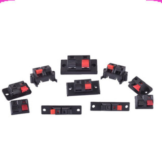[Giá sỉ] (5C) Đầu nối dây loa, trạm kẹp loa, jack dây loa chân hàn dây, chân hàn PCB