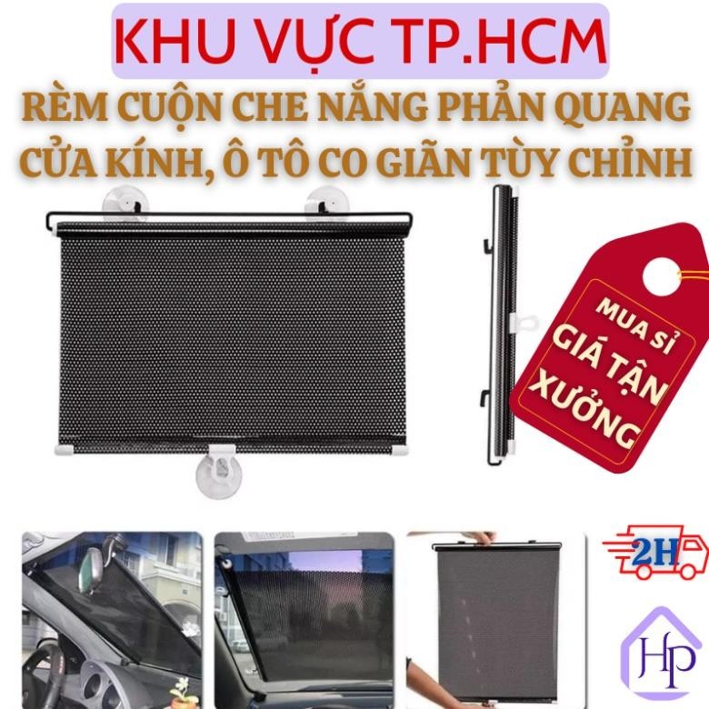 Rèm Tự Cuốn Chống Nắng Phản Quang Tia Uv Co Giãn Tùy Chỉnh Che Cửa Kính ...