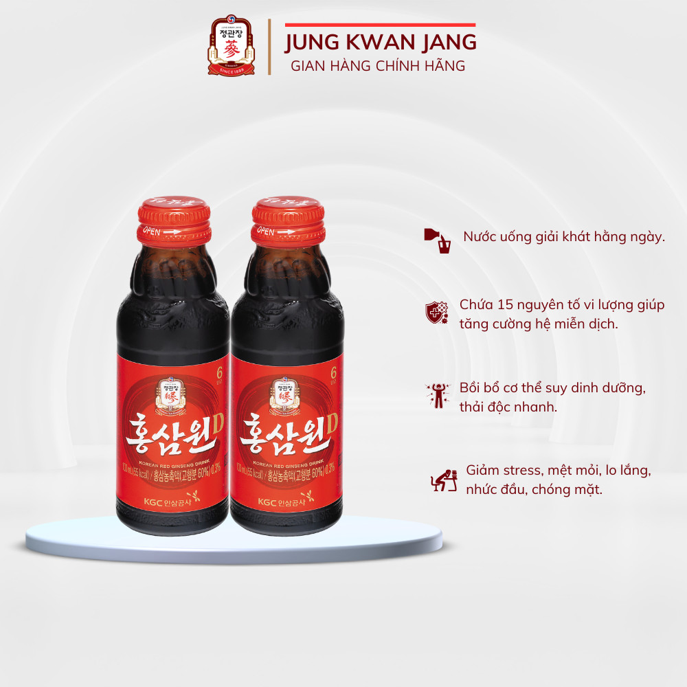 Ảnh Combo 2 Chai Nước Uống Tăng Lực Hồng Sâm Won KGC Jung Kwan Jang (2 chai x 100ml) 2